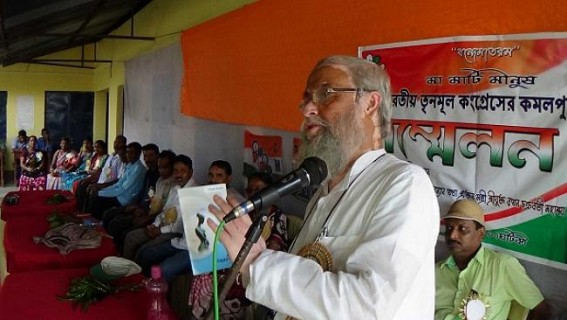 TMC launched propaganda on the eve of Nagar Panchayat and Municipal election